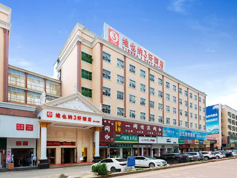 Vienna Hotel Shenzhen Guanlan Tangren Street Dış mekan fotoğraf